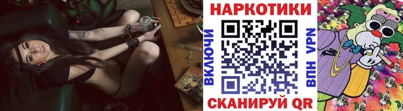 Виды наркотиков купить Кингисепп Галлюциногенные грибы  Alpha-PVP  ГАШИШ  КОКАИН 