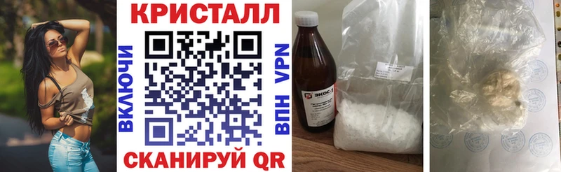 Amphetamine 98%  Кингисепп 