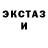 МЕТАДОН белоснежный Degu San