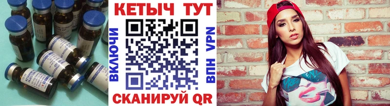 Кетамин VHQ  наркота  Кингисепп 