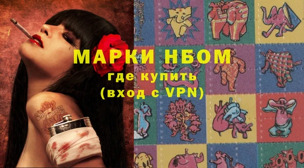 мефедрон VHQ Баксан