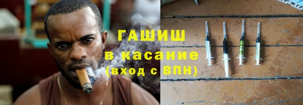 мефедрон VHQ Баксан