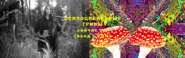 кокаин Белоозёрский