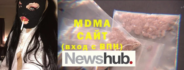 мефедрон VHQ Баксан