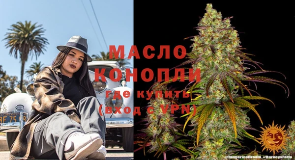 гашик Беломорск