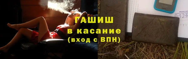 мефедрон VHQ Баксан