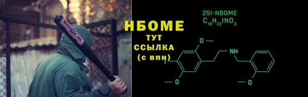 гашик Беломорск