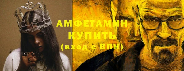 гашиш Балабаново
