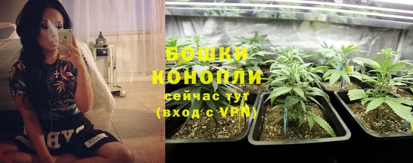 героин Зерноград