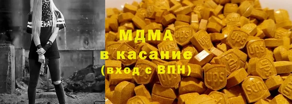 кокаин Белоозёрский