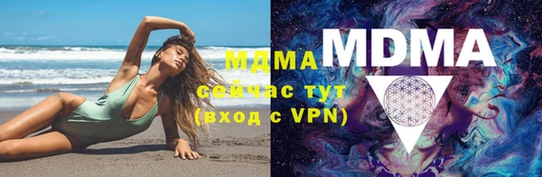 мефедрон VHQ Баксан