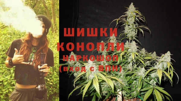 мефедрон VHQ Баксан