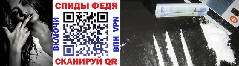 магазин  наркотиков  Кингисепп  МЕТАМФЕТАМИН мет 