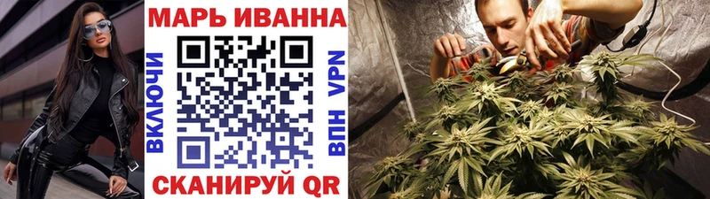 дарк нет формула наркотики Кингисепп Шишки марихуана OG Kush hydra онион